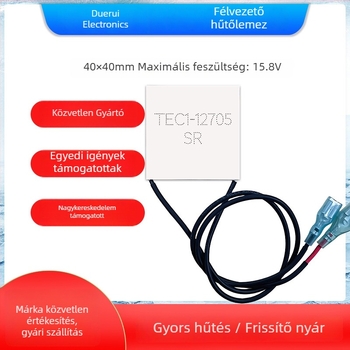 TEC1-12705 termoelektrikus hűtőlemez, 40×40 mm, záró rugós terminállal, 6.3/4.8 V