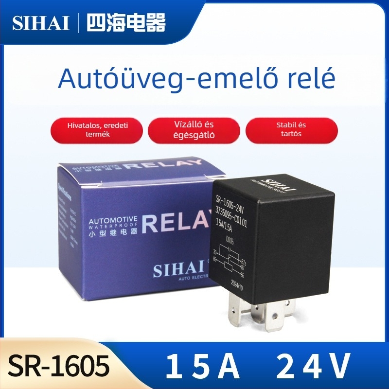 Sihai autóablak-emelő motor relé, 12V/24V, DC 15A, 5-tűs