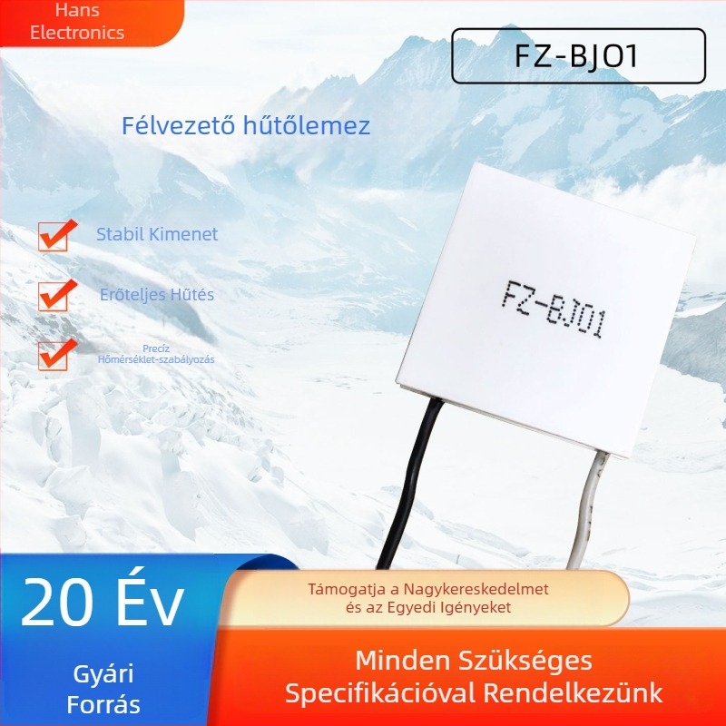 BJ01 ipari színvonalú hűtőchip-sorozat, 23 × 23 × 4.0 mm, mobiltelefon hűtőpanel