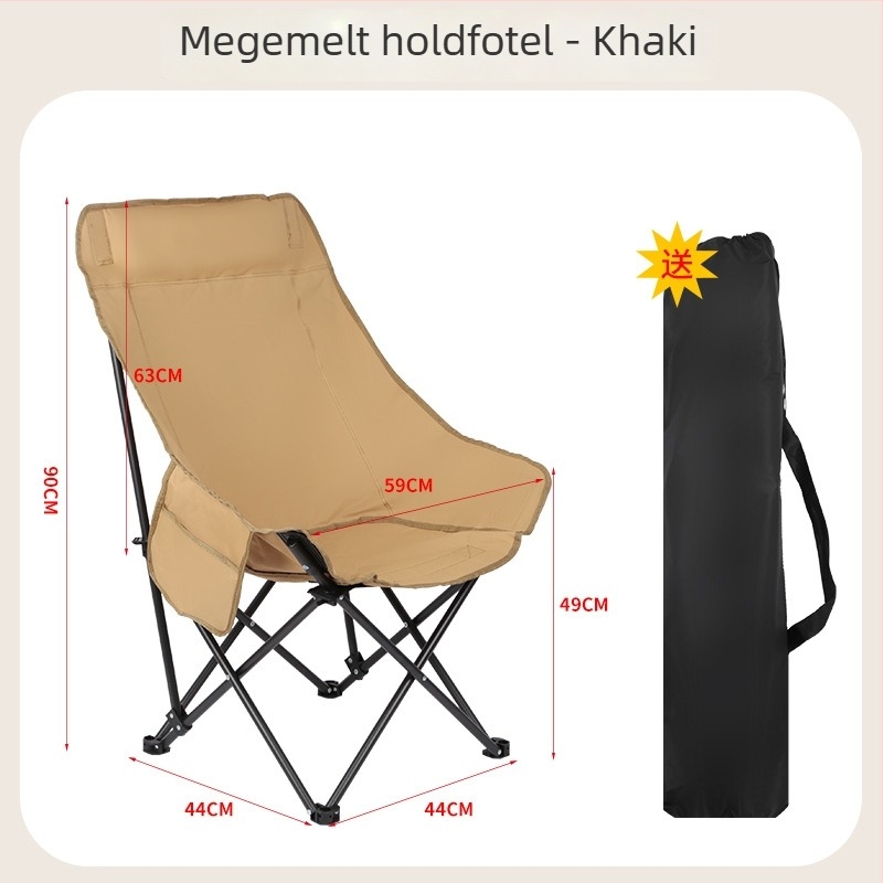 Magas háttámlás hold alakú szék kültéri kempingezéshez, strandhoz, hordozható összecsukható horgászszék