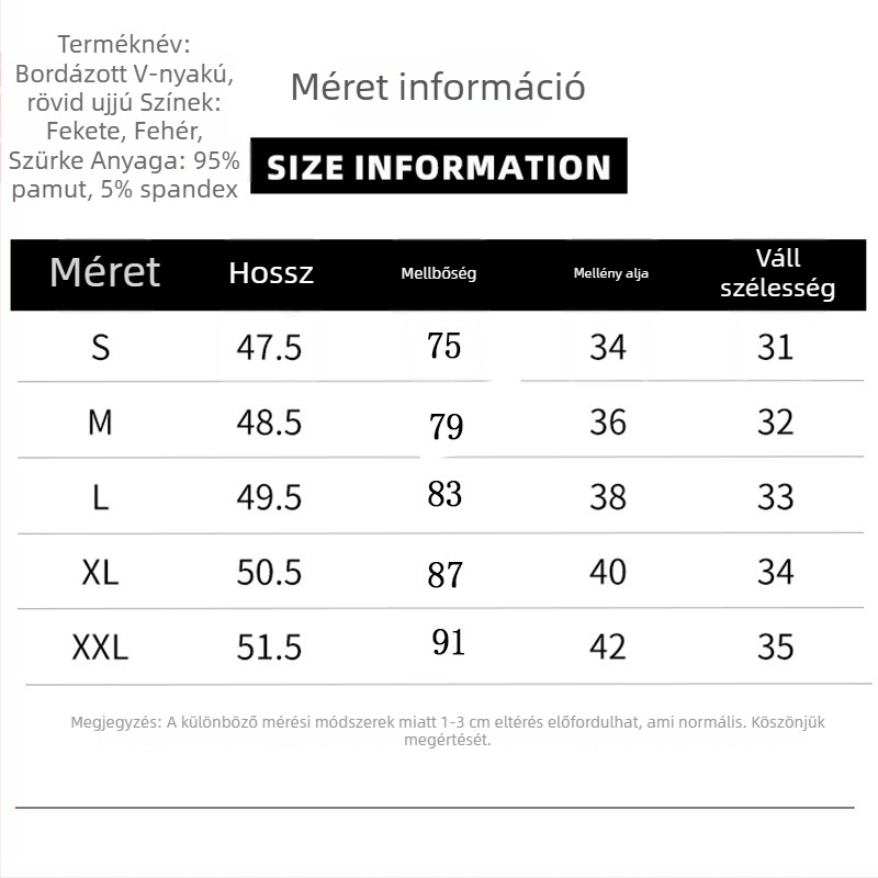 Női pamut V-nyakú rövid ujjú felső, karcsú szabással és oldalsó redőkkel