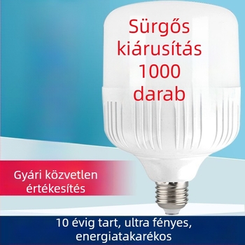 Otthoni LED lámpa nagy teljesítményű, E27-es foglalat, szemvédő, energiahatékonyság, fehér fény, IP66, alumínium test, PC árnyékoló, 30–40W, 220V, dimmer nélküli