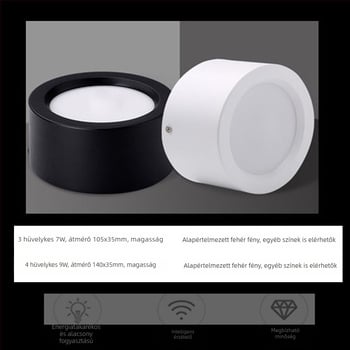Radaros mozgásérzékelő, felületre szerelt kör alakú LED-downlight, hangvezérléssel, furatok nélkül, IR éjszakai világítás folyosóhoz