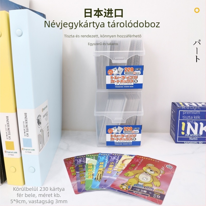 Yamada kártyatartó doboz, osztott rekeszekkel, áttetsző asztali rendező kártyákhoz (névjegykártya és játékkártya), Werewolf téma