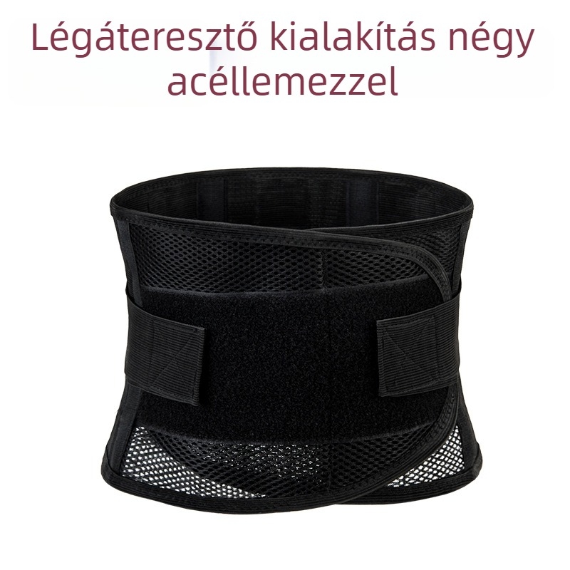 Deréköv acéllemezzel a lumbális lemez fixálásához, légáteresztő hálós deréktámasz