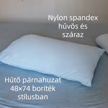 Hűsítő Ice Silk párnahuzat nylon belső résszel, A osztály, a párna magjának burkolatához, nyár