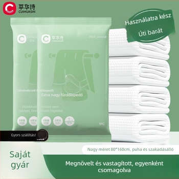 Szállodák és panziók számára tervezett, egyedi csomagolású, extrán vastag egyszer használatos törölközők nedves és száraz használatra