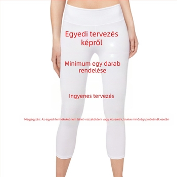 2026 Női capri jóga nadrág anchor printtel, vékony, karcsú szabás, Milk Silk anyag