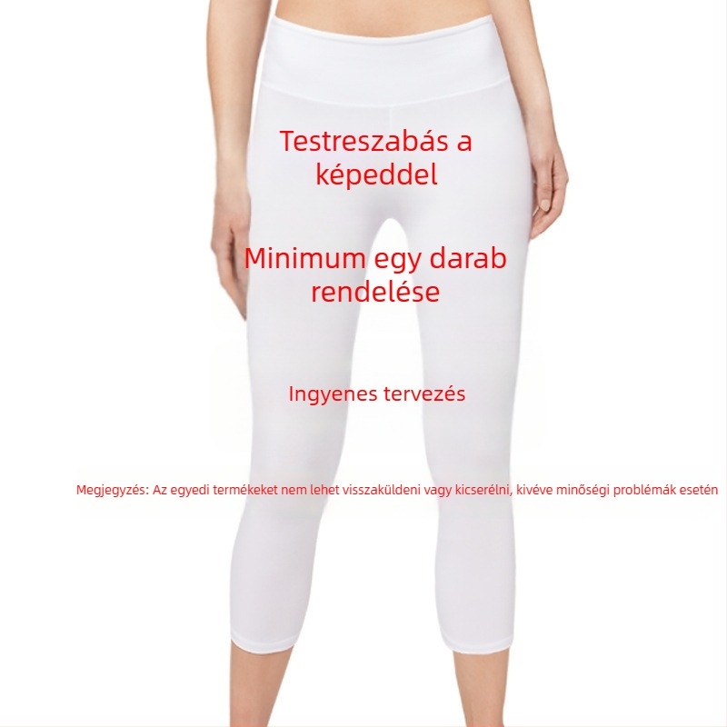 2026 Női capri jóga nadrág anchor printtel, vékony, karcsú szabás, Milk Silk anyag