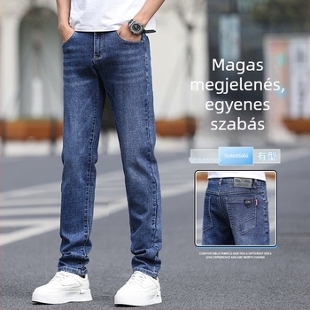 Férfi slim-fit egyenes fazonú farmer, kék, 2025