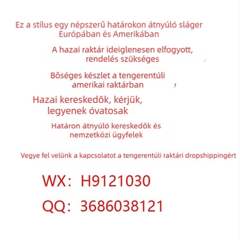 Nagy méretű férfi farmer, elasztikus, slim fit, mindennapi hosszú nadrág