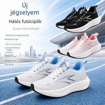2026-os új modell Ice Silk hálós futócipő szénszálas talppal, tartós maratoncipő és ütéscsillapítás