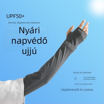 Nyári UV-védő arcmaszk és karvédők készlete – kerékpár- és horgászathoz, vezetéshez; férfiaknak plusz méret, laza szabás, nylon anyag
