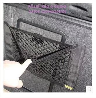 Autócsomagtartó háló, univerzális tároló háló, oldalsó háló, Velcro-kétoldalas tároló tasak