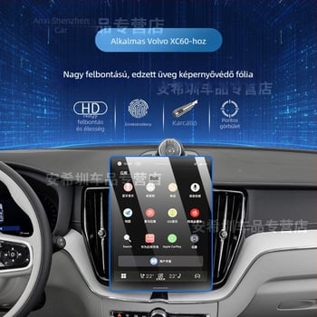 Volvo XC60 Központi kijelző és műszerfal védőfólia, TPU belső fólia