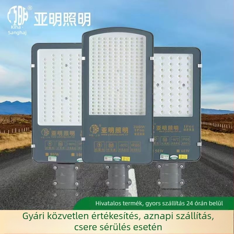 LED utcai lámpafej, kültéri vízálló 220V, ultra-fényes utakhoz