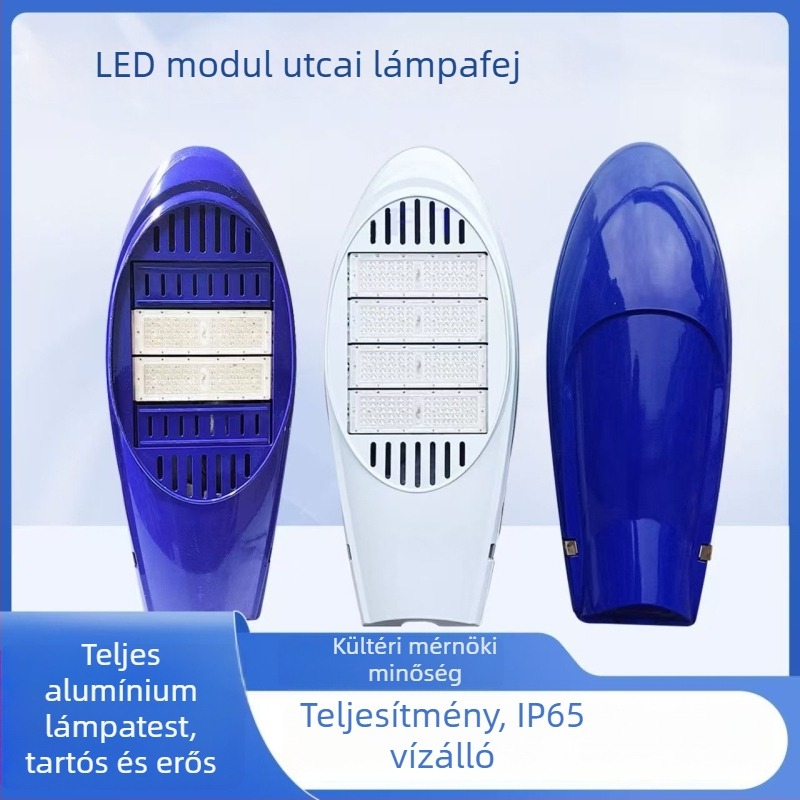 LED moduláris utcai világítófej, nagy teljesítményű 150–250W, Aircraft Series New Star Shenhua kiadás