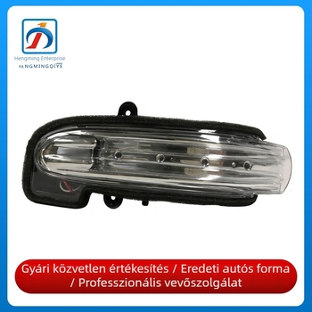 2038201521 2038201621 Mercedes‑Benz C‑osztály W203 visszapillantó tükör világítás C200 – fénycsík
