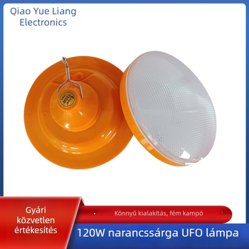 Új LED repülő korong lámpa, újratölthető kültéri hordozható mozgatható gömblámpa, IP65, állítható fényerő, átmérő 160 mm, magasság 100 mm, modell 120W