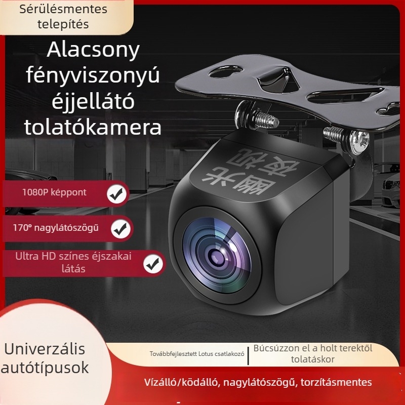 AHD hátsó kamera CCD-vel, ultra-széles látószög, gyenge fényben éjszakai látás, navigációs kép