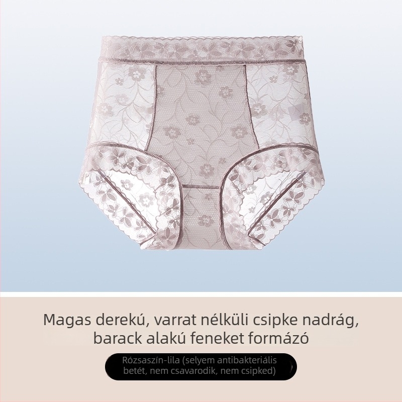 Női magas derekú csipkés bugyi jacquard virágmintával, fenékemelés, légáteresztő, antibakteriális, szeméremrész mulberry selyemmel bélelve