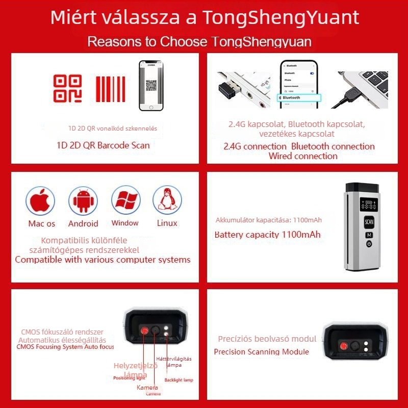 Bluetooth-kapcsolatú vezeték nélküli hordozható kézi vonalkód- és QR-kód olvasó