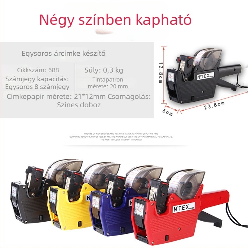 HD egysoros árcímke nyomtató — árcímkék nyomtatása szupermarkethez