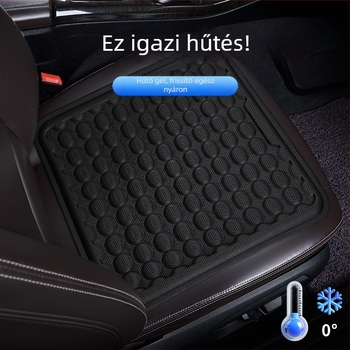 Autóüléshez nyári gél hűtő párna, egyrészes szellőző ülőpárna Ice Silk borítással és ventilátoros hűtőpárnahuzat.