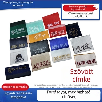 Egyedi szőtt címkék háztartási textíliákhoz, textilfoltok, mosási címkék matracok és paplanok számára, oldalsó címkék, ágynemű kiegészítők azonosítása.