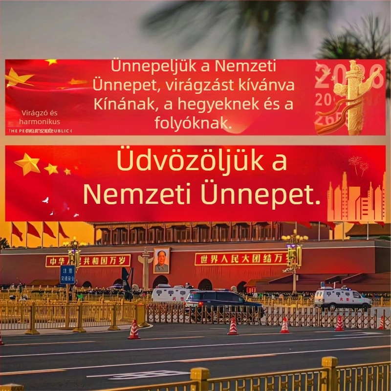 Nemzeti ünnepi látványterv: bannerek és plakátok kirakat- és rendezvénytérhez, függönyös textil
