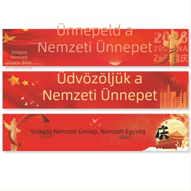 Nemzeti ünnepi látványterv: bannerek és plakátok kirakat- és rendezvénytérhez, függönyös textil