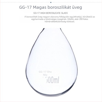 Shuniu nitrogén-kolba, Kai-stílus, egyszerű és standard nyílás, 100/250/500/1000 ml