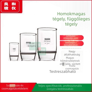 Homokmagvú tégely, hengeres, üveg, 10–500 ml, G1–G6 sorozat, szűréshez