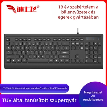 Raktáron: ultracsendes USB-s vezetékes billentyűzet kakaóbarna színben, asztali számítógépekhez és laptopokhoz, ergonómikus tenyér-támasz, vízálló, 88–98 gomb.