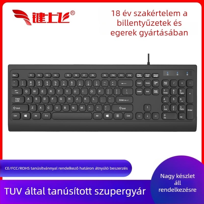 Raktáron: ultracsendes USB-s vezetékes billentyűzet kakaóbarna színben, asztali számítógépekhez és laptopokhoz, ergonómikus tenyér-támasz, vízálló, 88–98 gomb.