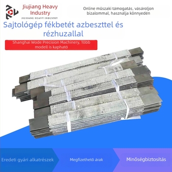 Lyukasztógéphez fékcsík és fékbetét, azbeszt rézdróttal, sorozat JH21/J23/J21S
