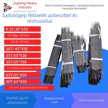 Lyukasztógéphez fékcsík és fékbetét, azbeszt rézdróttal, sorozat JH21/J23/J21S
