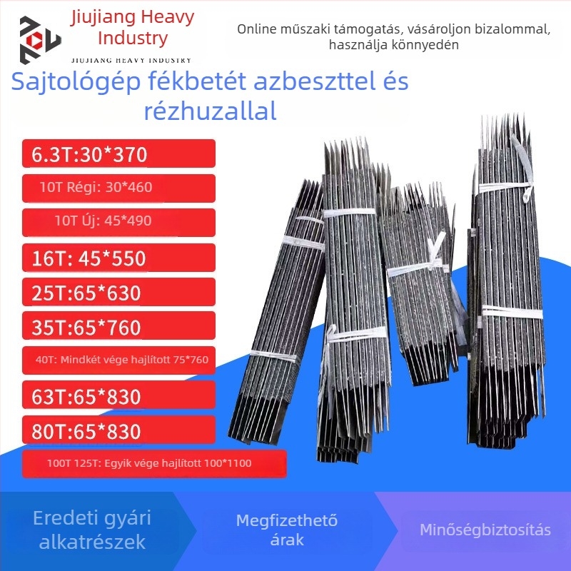 Lyukasztógéphez fékcsík és fékbetét, azbeszt rézdróttal, sorozat JH21/J23/J21S