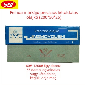 Feihua márkájú kettős oldalú olajos élező kő, finom csiszolású, 200×50×25 mm, háztartási és famegmunkálási felhasználásra