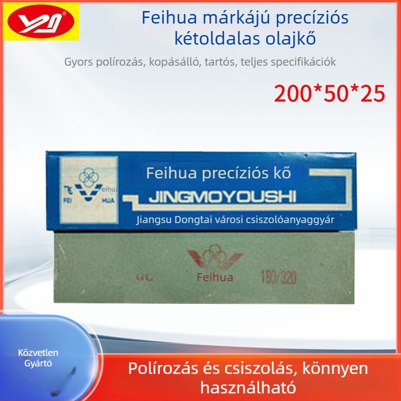 Feihua márkájú kettős oldalú olajos élező kő, finom csiszolású, 200×50×25 mm, háztartási és famegmunkálási felhasználásra