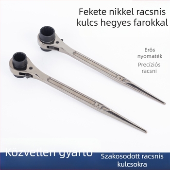 Fekete nikkel bevonatú rátés kulcs keretépítő munkásoknak, nagy keménység, kétirányú, többfunkciós kézi kulcs fogaskerék dizájnnal