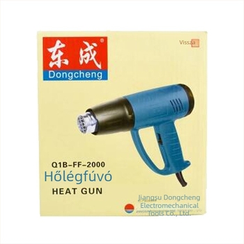 Dongcheng Q1B-FF-2000W állítható hőmérsékletű ipari műanyag hegesztőpisztoly autófilmekhez
