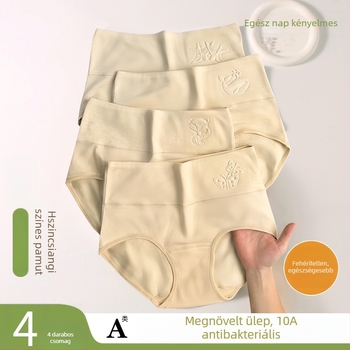 Női pamut magas derekú alsónemű, 19 cm hosszú ágyékrész, 3D domborított mintázat, légáteresztő, hasi kontroll, antibakteriális, nagy méret