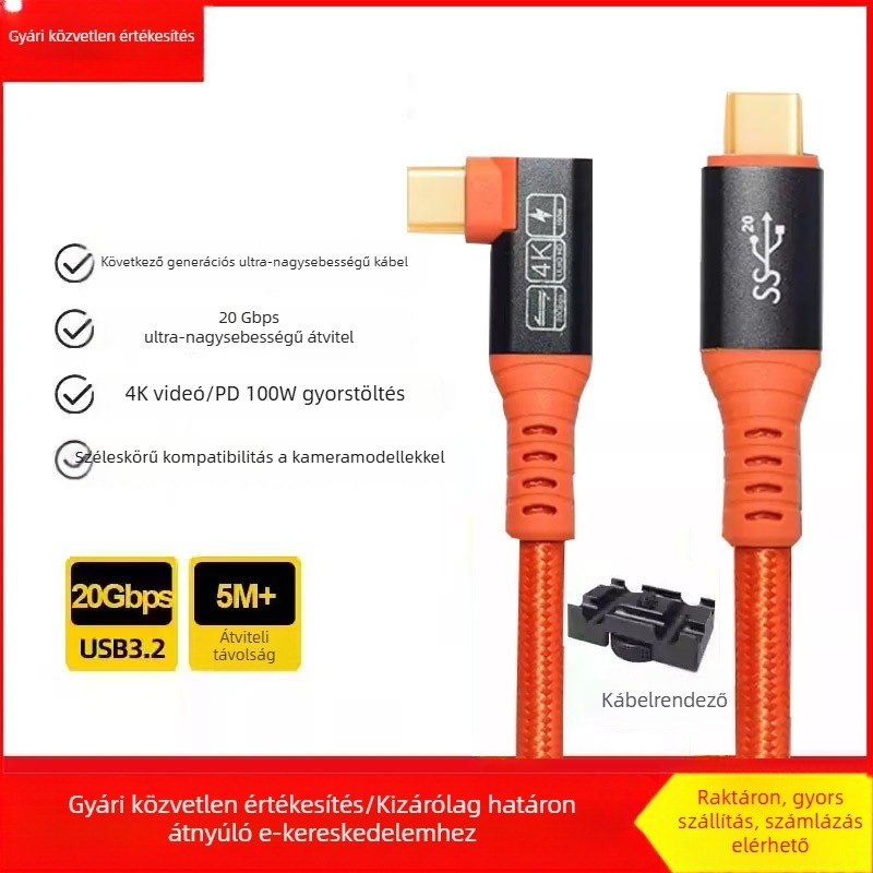 Sony A7M3, A7R3 és A7R4 fényképezőgépekhez USB Type-C kábel számítógéphez csatlakoztatáshoz, gyors adatátvitel