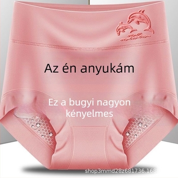Női magas derekú modal fehérnemű, antibakteriális, légáteresztő, izzadságelszívó, négy évszakos, plusz méret, delfin-relief mintázat