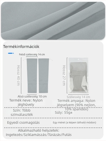 Kerékpáros napvédő karvédő UPF50 Ice Silk anyagból, szabályozható húzózsinórral
