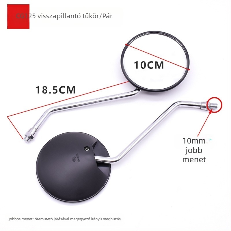 Diamond Leopard motorkerékpár visszapillantó tükre WYJH70DY100 QS110GSGT125 – tükörkiegészítő