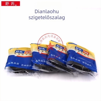 Shu's Hydra fekete pamutszövetszigetelő szalag, 18 mm x 10,5 m, egyoldalas elektromos szalag kábelszigeteléshez