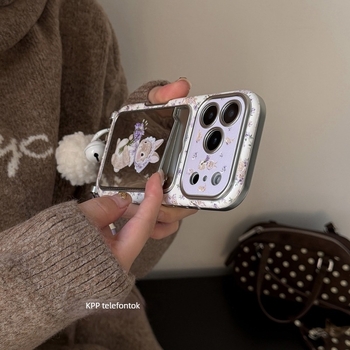 KPP iPhone tok tükrös felülettel, tavaszi lila virágmintás, kisnyuszi