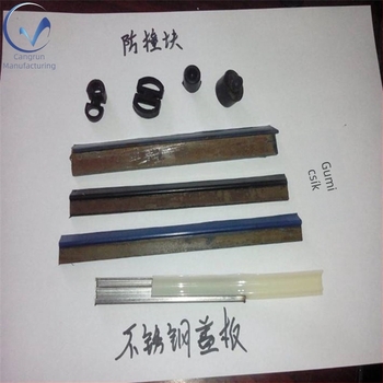 Acéllemez védőburkolat gumitömítéses por- és olajvédelemhez gépi eszközökön